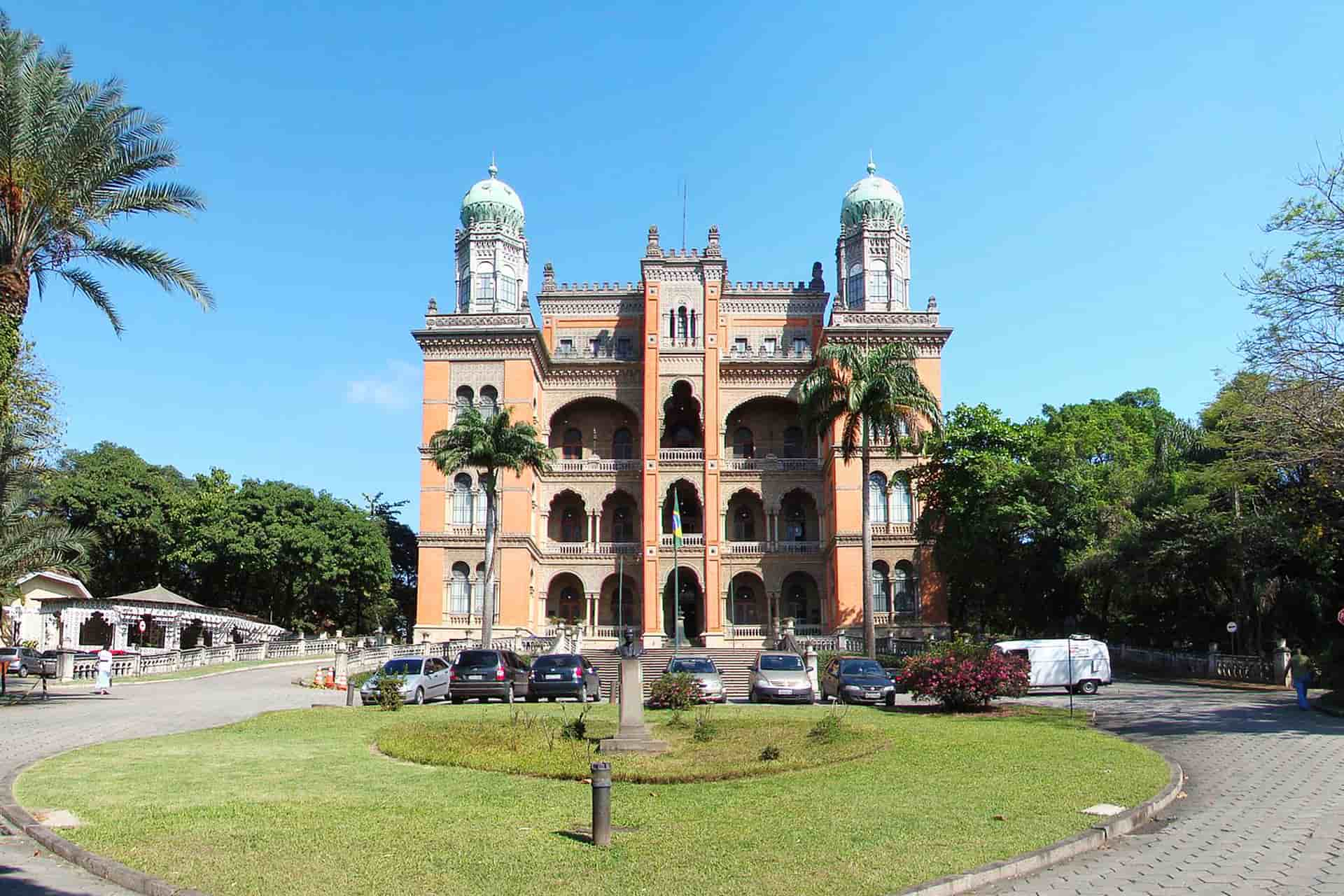 Institutional Portal